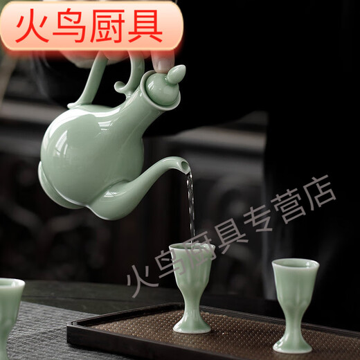 Retro celadon ceramic set half Jin Jin equals 0.5 kg, pot divider, cup, goblet, six cups, fixed logo, retro pot + six goblets