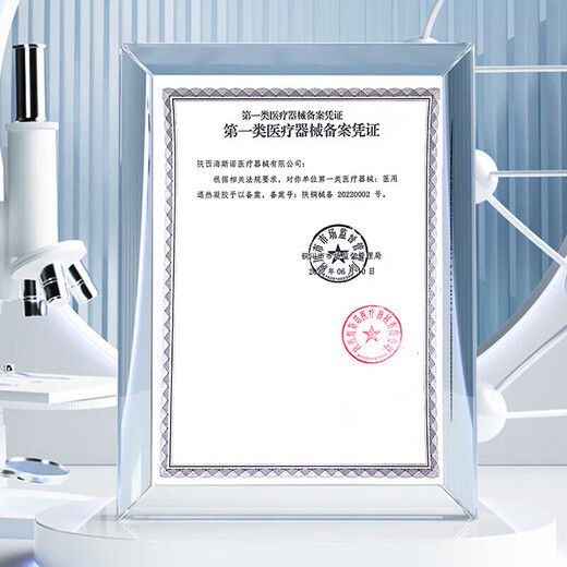 [Официальная аптека Direct] Wanming Sanjiang Tea Tea Grab Sanjiang Tea Murasu Murata Tea Green Money Willow Leaf Tea 1 Box Experience Pack [не экономически эффективно]