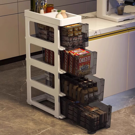 Nafenai 18/25/35cm bathroom gap storage cabinet drawer-type bathroom narrow gap storage cabinet transparent storage cabinet 18 wide transparent black drawer can store things on the top five layers