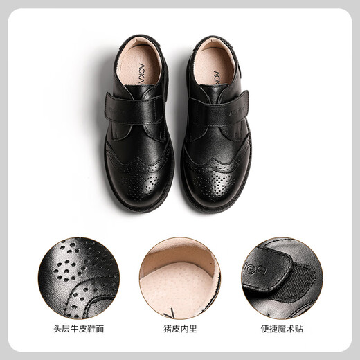 奥康男童皮鞋黑色软底演出鞋春秋新款儿童童鞋英伦风真皮表演中大童鞋