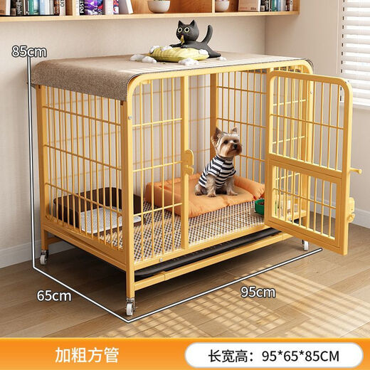 Shantou Lincun Dog Cage for Medium and Large Dogs Home Indoor and Outdoor with Toilet Separate Bold Pet Cage Labrador Free Installation 503238 (8Jin Jin is equal to 0.5 kg)