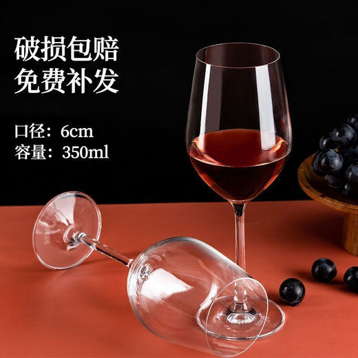 Spade crystal red wine cup decanter set household goblets lead-free red wine glass holder wholesale 1L cup + decanter with handle + G5 cup holder 6 pieces free