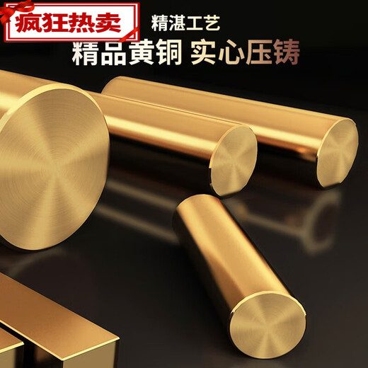 Solid brass medicine jar, brass medicine maker, handmade old medicine jar, garlic pounder, medicine jar, brass cup, Chinese herbal medicine punch, luxury thickening, mini model/free leather pad