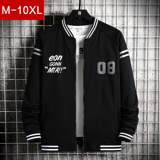 Karls large size men's fat jacket men's workwear plus velvet and fattening youth loose autumn and winter trendy tops 0389 (velvet and thickening) 8XL (275-300Jin Jin is equal to 0.5 kg)