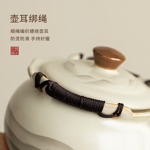 Tangfeng Ru Kiln tea set complete set with tea tray Kung Fu tea set Chinese style household ceramic teapot lid bowl tea cup set