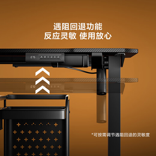 Lin's Home Multifunctional Electric Lift Table Home Student Study Table Gaming Table and Chair BG063 Black Table 1.6m