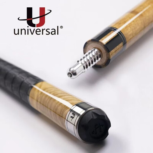 U Universal Billiard Cue 060/061 Bat 0304/0305Aa White Wizard KS0102 Chinese Black Eighty-nine Ball Big Head New Universal 061 + Universal Rod Barrel + Maintenance Supplies