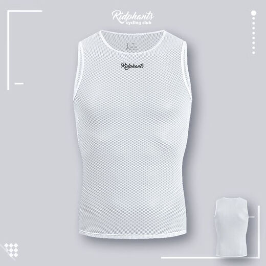 Sweat-wicking shirt, sweat-absorbent cycling vest underwear, men's road bike base layer shirt, long short sleeve, white vest 3XL/4XL (90-100KG)