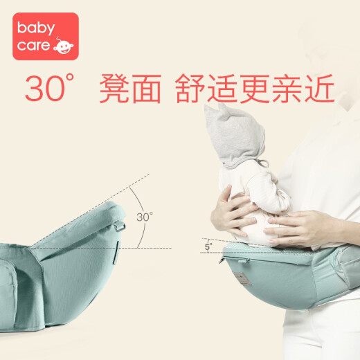 babycare baby carrier multi-functional four-season style carry strap to hold baby and shoulders breathable baby waist stool back baby belt upgraded version - light green [3D stool surface]