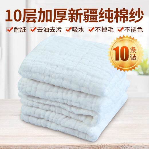 Pure cotton gauze dishwashing rag, lint-free kitchen table wiping glass scouring pad, 100% cotton absorbent coffee color (pack of 5) 30*30
