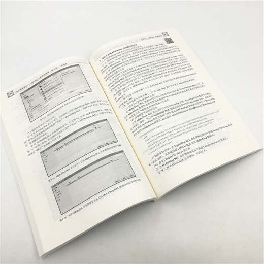 【正版旧书】Web程序设计——ASP.NET上机实验指导（第3沈士根，叶晓彤9787302514107清华大学出版社