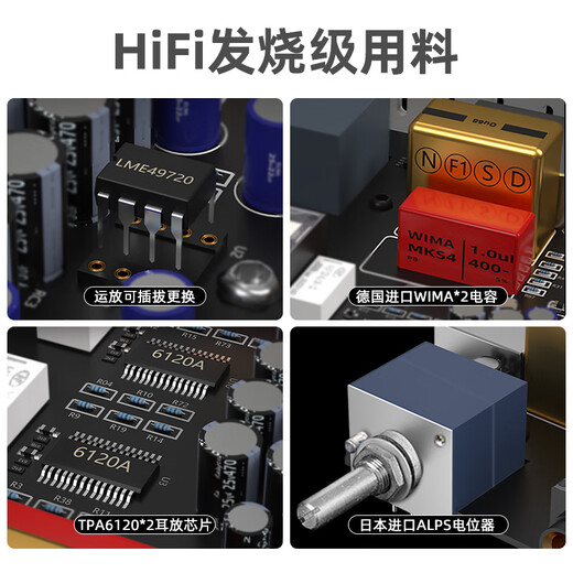 SUCA AUDIO T2 MAX Headphone Amplifier Antique Tube Electronic Tube Preamplifier 4.4mm/XLR True Balanced Headphones High Thrust Desktop Amplifier One More Pair of American GE ECF801 Got Two Pairs of Vacuum Tubes