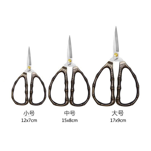 There are two special scissors for paper cutting with sharp tips. Window cutter scissors, embroidery handicraft scissors, detail scissors, artist scissors, medium-sized bamboo scissors, daily scissors, finely ground by hand.