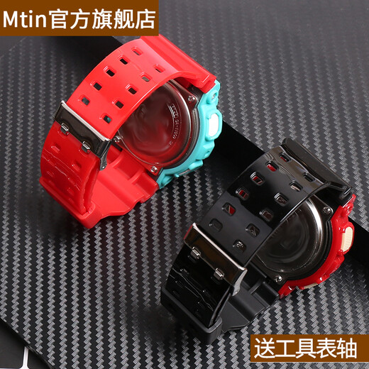 Mtin is suitable for Casio casio gshock resin watch strap GA-110GB GD120 700 400 rubber strap black silver buckle