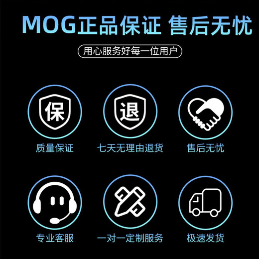 ASUS 24 installments interest-free RTX5090 host 5080 Night God graphics card 5070ti Baichuangshi God rog family bucket diy game desktop complete computer assembly R7 9800X3D+RTX5070TI丨2