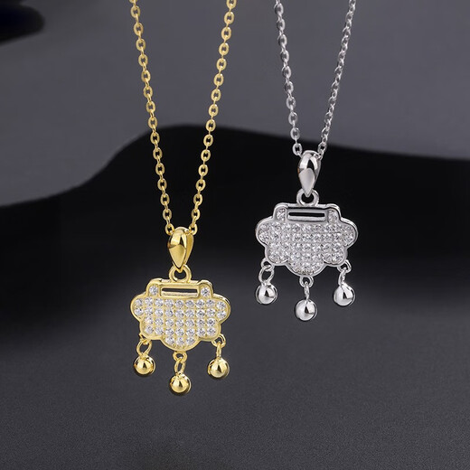 VTLS999 Pure Silver Peaceful Ruyi Lock Necklace for Women Silver Jewelry Longevity Lock Clavicle Chain Birthday Chinese Valentine's Day Gift for Women S999 Necklace Silver + Exquisite Gift Box