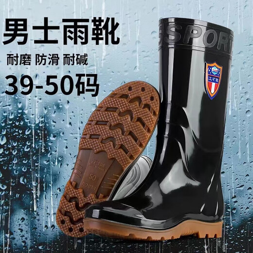 
39-50 Large size rain boots Medium-high tube rain boots wear-resistant and non-slip kitchen construction site car washing and widening waterproof shoes men 838 High tube extra large size [no cotton] standard size 39