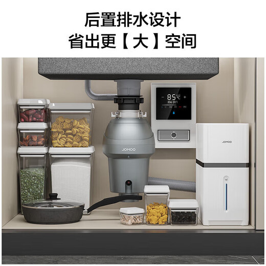 JOMOO stainless steel anti-scratch easy-to-clean rail sink large single-slot vegetable basin 70*45 without faucet 06283-CZ nano-scratch set 70*45 pull-out dragon