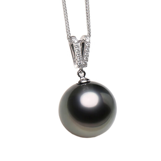 Xuanxian Black Pearl Pendant Diamond Seawater Necklace for Wife and Mom Single Perfect Round Red 9:05-10mm40cm
