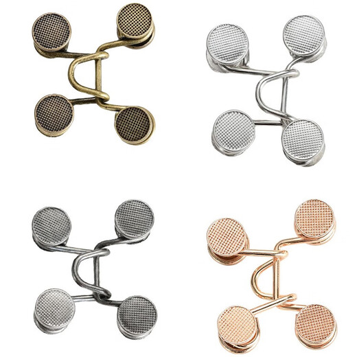 Pretty three-year-old waist-tightening tool, jeans waist size can be changed to smaller fixed button pants waist tightening button size adjustment buckle waist buckle, gun black 2 sets