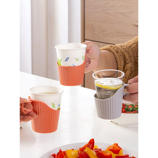 Disposable paper cup holder cup holder household cup holder cover thickened plastic anti-scalding hand insulation creative paper cup holder tea cup holder coral red