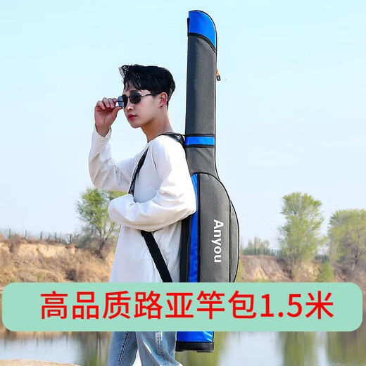 Pauline Pesery hard shell fishing gear bag Luya rod bag 1.25m 1.5m big belly bag fishing bag rock fishing bag large capacity rod high quality 95 cm big belly bag