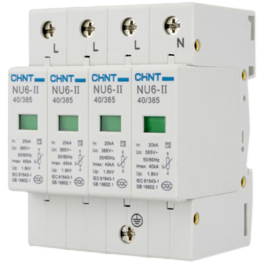 正泰电涌保护器NU6II防雷器040KA385V4P避雷器器浪涌保 40KA 4P