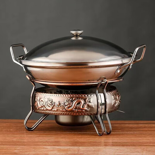 九督酒精炉小火锅家用商用干锅锅仔固体液体酒精炉锅宿舍小火锅套装 金色双龙炉+10寸锅仔带盖