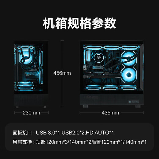 Producto nuevo Mingxuan 9600X/9700X/9900X/9950X/SISTEMA BARBARIO/JUEGO E-SPORTS HOST 4K Live High Frame/Designer Desktop Computer Host Asamblea de bricolaje Configuración de máquina completa 1 9600X/Sistema bárbaro/16G/512G