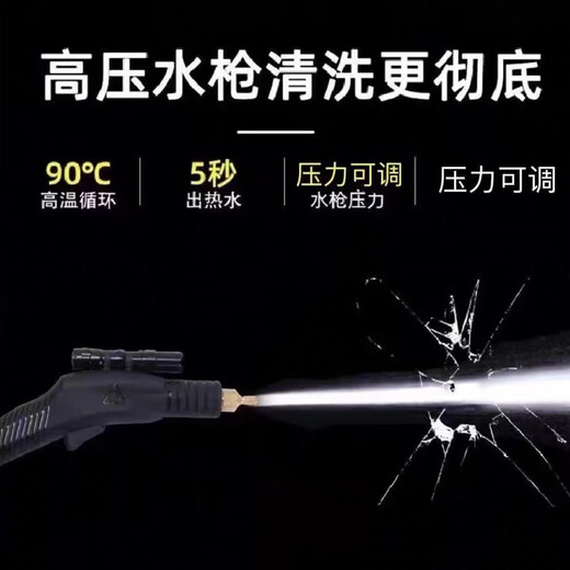 Electrodomésticos Ruizhi, multifunción comercial, juego completo de aire acondicionado, máquina todo en uno de limpieza especial de cocina, limpiador a vapor de alta presión y alta temperatura, desinfección, película decorativa para automóvil, eliminación de uñas interiores, cuatro en uno de 3500 W (pulso de vapor de agua fría y agua caliente)