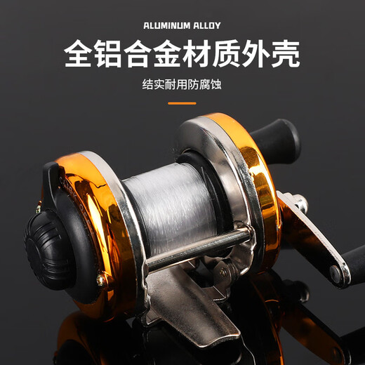 DiaoLongWang mini ice fishing wheel/raft wheel/drum wheel TB small drum fishing gear wheel small drum blue