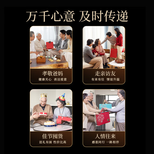 杞里香冬虫夏草5克(20根)新干虫草礼盒冬虫草端午节送礼物品高端滋补品