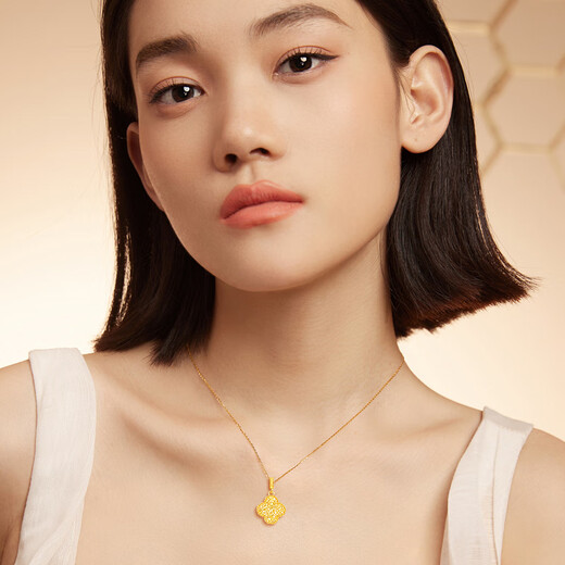 Chinese gold crushed ice four-leaf clover gold necklace female 18K gold pendant birthday gift for girlfriend and wife practical and high-end 18K gold crushed ice pendant + K gold chain