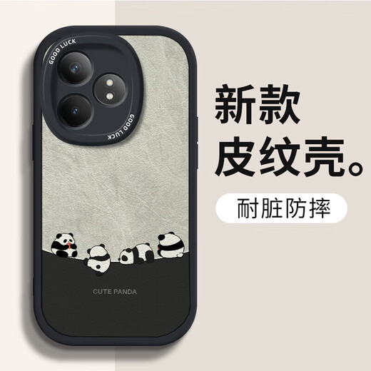 Hacker geeignet für Realme GTneo6/6se Handyhülle Realme All-Inclusive Anti-Fall neue Cartoon-Schutzhülle Silikon Leder Textur Softshell Panda Männer und Frauen Antikweiß umgekehrter Panda Weiß