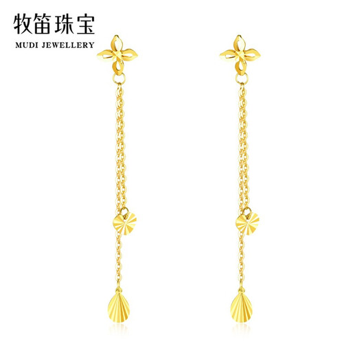 MUDI 18K gold stud earrings for women, gold four-leaf clover shell tassel ear wire, lover gift for girlfriend and wife's birthday, K gold shell, four-leaf clover ear wire, weight about 0.72g