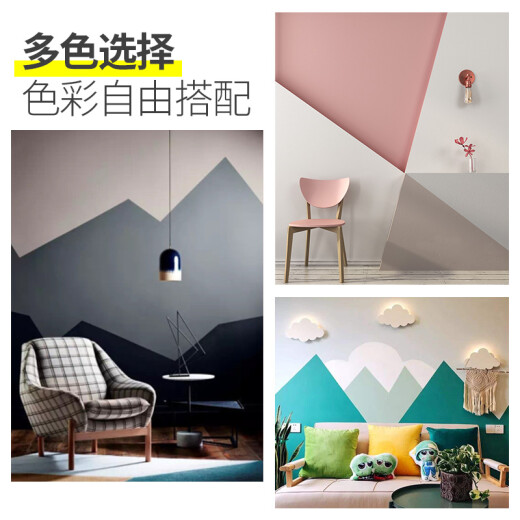 Fanzhu five-in-one latex paint interior wall paint interior renovation repair wall paint net smell water-based paint waterproof paint white 1L (approximately 10 square meters/pass)