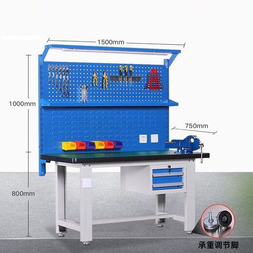 NINGXI maintenance workbench heavy-duty fitter workbench 1.5 meters two drawers + double hanging