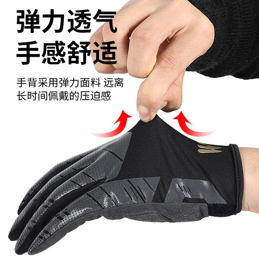 West Biking Spring and Summer Cycling Gloves Bicycle Cycling Electric Bike Gloves Long Finger Men and Women Spring and Autumn Windproof and Sunscreen Black M
