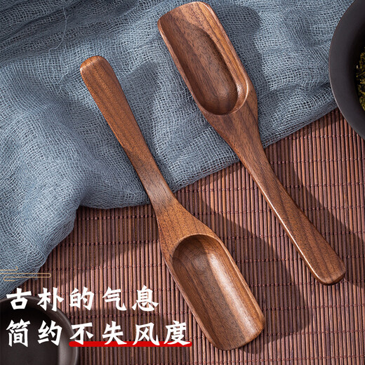 Yijuke walnut tea spoon tea spoon wooden tea spoon household Liujunzi Kung Fu tea set accessories tea spoon tea spoon walnut