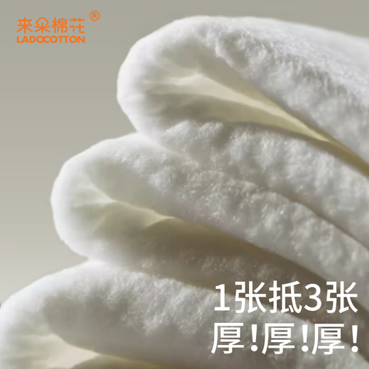 LADOCOTTON Laiduo cotton smart hot and cold towel machine hotel dedicated restaurant billiards hall KTV hotel constant temperature cotton soft towel machine wet towel heater bar bar entertainment venue W2S commercial W2S + 5 boxes of compressed towels 540 pieces