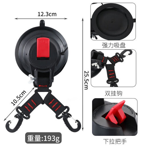 Wanlian dog bathing holder, dog suction cup, large dog holder, dog tying artifact, large pulling force 120 Jin Jin is equal to 0.5 kg, dog suction cup (large suction force 40 Jin Jin is equal to 0.5 kg)