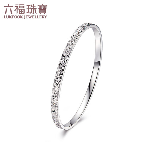 Lukfook Jewelry Platinum Bracelet Platinum 950 Crushed Ice Closed Solid Bracelet Price 54mm - Approximately 26.82 grams