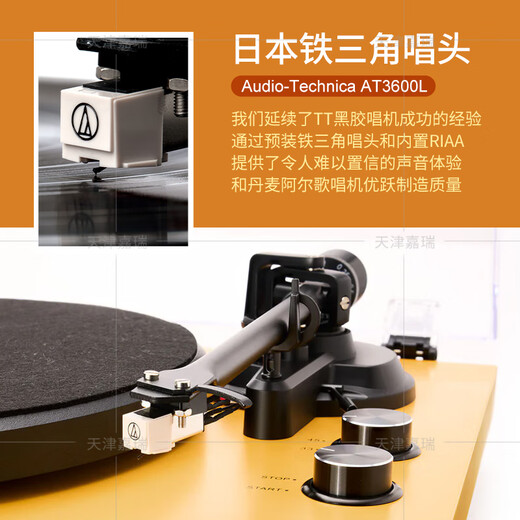 ARGON AUDIO ARGON TTMK2 vinyl record player upgraded version vinyl turntable hifi audiophile grade gramophone retro desktop electric amber (TT MK2 upgraded version)