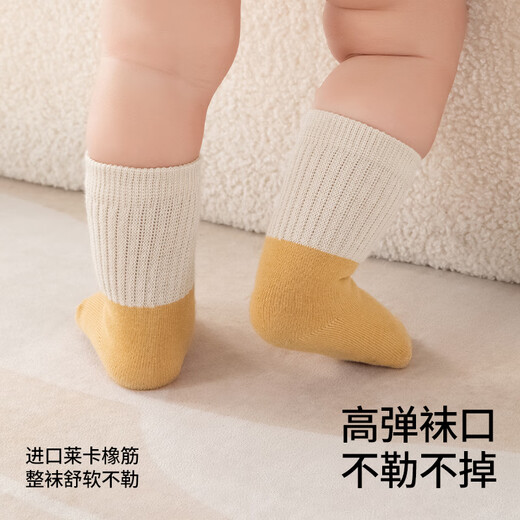BETUS baby socks spring and autumn style newborn baby boneless socks for men and women breathable cooling socks