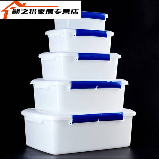 Sanqihu Chuxing transparent rechteckige Frischwachtbox mit Deckel Plastik Gewerblicher Kapazität Kühlschrank Aufbewahrungsdichtung Dicke Siegel 9905 3L