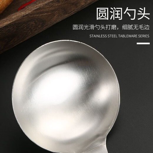 Jidaocook304 spatula household kitchen cooking spatula colander wooden handle kitchenware set food grade thickened 304 stainless steel spatula