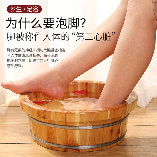 Lei Guo Wood Industry fragrant fir 16cm round edge children's face wash foot bath wooden bucket foot bath small wooden basin women's washing wooden basin butt washing basin small wooden basin