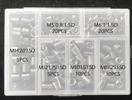 Ji Litian wire screw set combination box thread repair repair set wire set braces thread protection set M6M8M10M12 commonly used M5M1415D mixed package of 70 pieces in total
