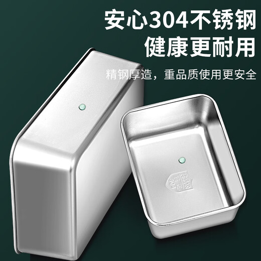 Orado 304 stainless steel seasoning box with lid set multi-grid seasoning box chef seasoning jar set seasoning jar storage box 6 compartments 6 spoons 3.6L