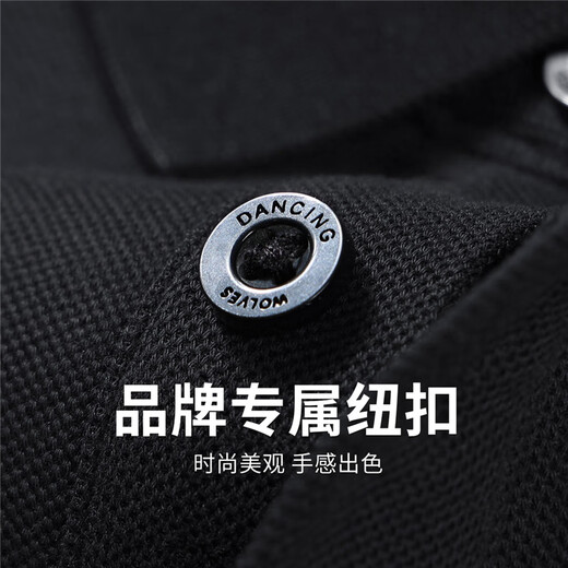 Dancing with the Wolf [210G Heavy] Lapel Short Sleeve T-shirt 2025 Summer New Contrast Color Solona Casual Polo Shirt 6172 Black 001 2XL (185)